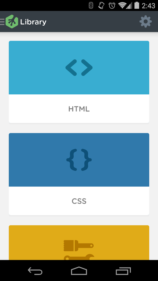 Treehousev1.6.7截图4