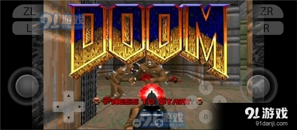 柚子模拟器中文版vandroid-197截图3