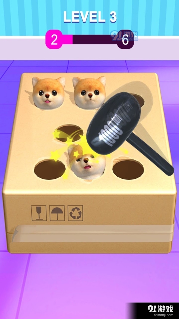 宠物修个毛v1.3.5截图5