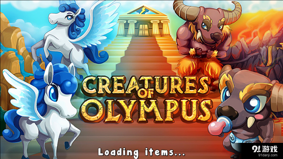 奥林巴斯生物v1.6.53截图1