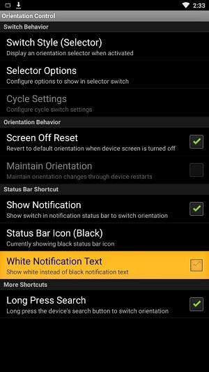 强制屏幕旋转v1.11截图1