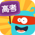 高考学霸讲堂v3.7