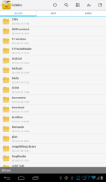文件全能王v2.4.5截图3