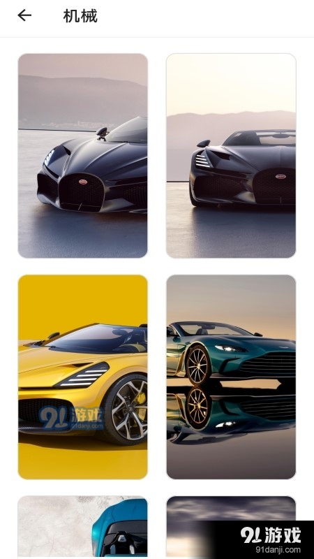 壁纸贴贴v1.8截图2