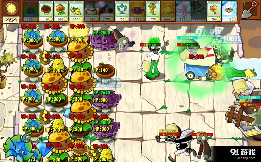杂交植物版植物大战僵尸v2.8截图2