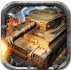 装甲突袭百度版v1.6.28