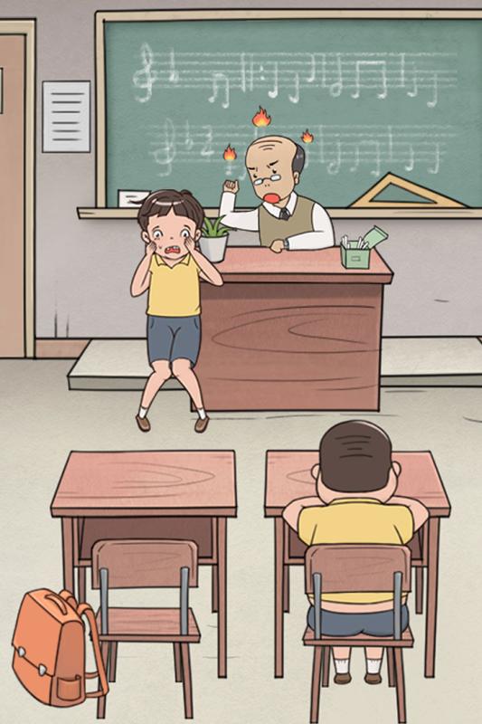 我的逃课大冒险v1.3.4截图2