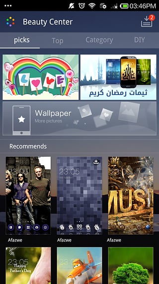畅游桌面vAlisoftware-5.3.8截图3