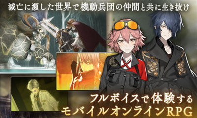 灾祸的真理v1.3.7截图4