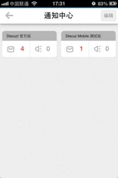 随缘居登录入口v13.5.65截图1