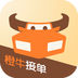 橙牛接单v1.4.2.5