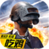 抢滩登陆3D360版v1.1.9.207