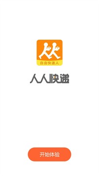 迷境appv3.3.6截图2