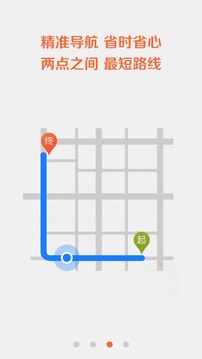 迷境appv3.3.6截图4