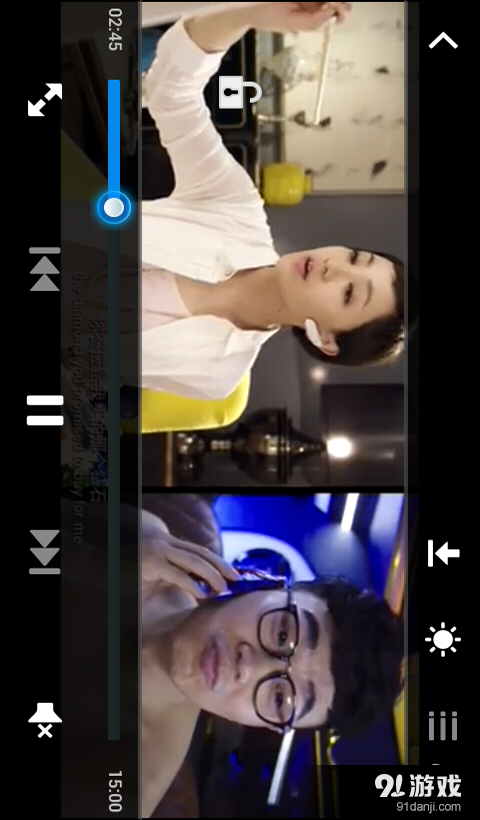 高清影音先锋v3.11截图4