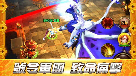 迪瓦那战纪v1.7截图1