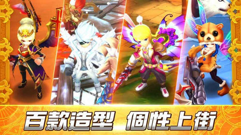 迪瓦那战纪v1.7截图4