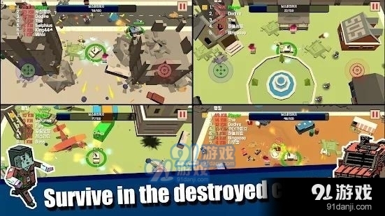 撞车僵尸卡车v3.9截图1