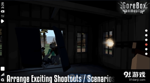 g沙盒仇恨中文v13.7.13截图4