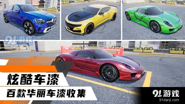 科二模拟器v1.11.1.404.401.0216截图5