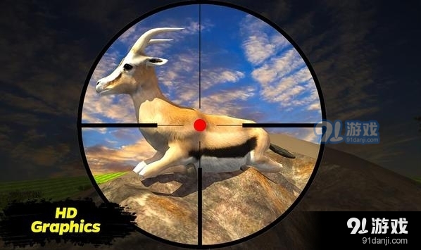 猎鹿探险v1.3.12截图2