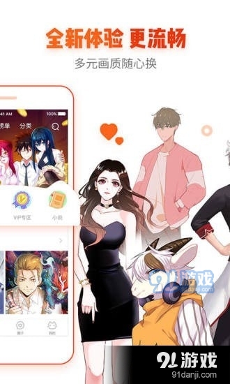 bonx镇守府v2.3.7截图3