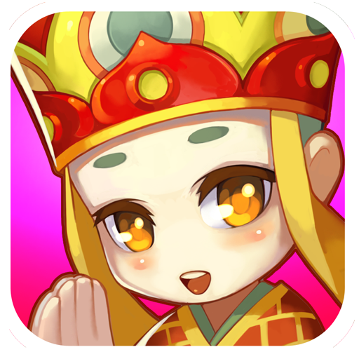 欢乐西游游戏v1.14.6