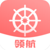 领航Online（考证学习）v1.3.6