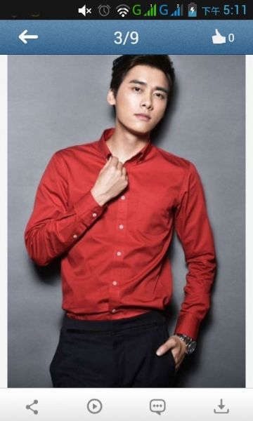 李易峰v1.4.7截图2