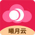 曦月云v1.5.4