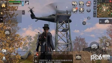 明日之后bilibili版v1.3.205截图2
