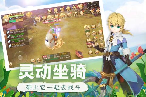 时光之门王者手游v1.3.4截图2