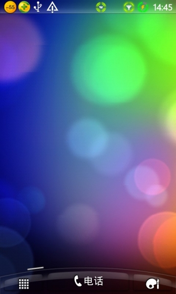 手机3G信号强度检测v1.3.11截图3