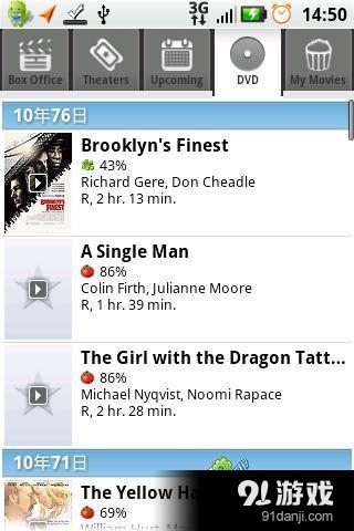 电影 Moviesv8.5.7截图2