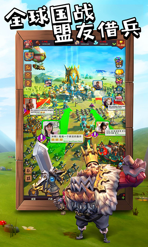 精灵契约安卓版v1.3.1.4.4截图3