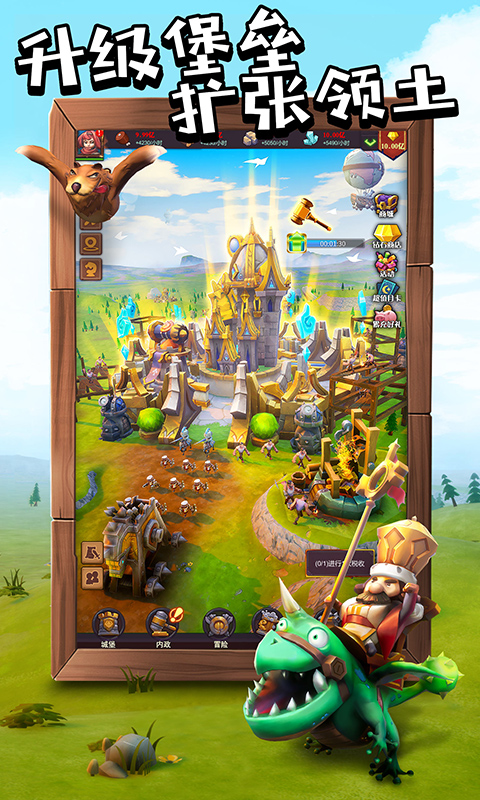 精灵契约安卓版v1.3.1.4.4截图5