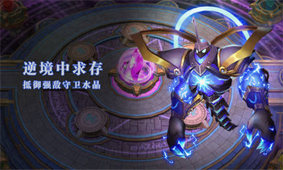 王室冲突v1.64.8截图3