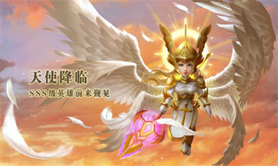 王室冲突v1.64.8截图5