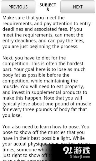 有声读物班子建设v32.7截图3