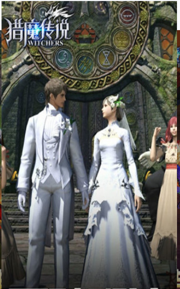 猎魔传说OLv34.5截图2