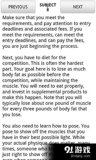 有声读物班子建设v32.7截图5