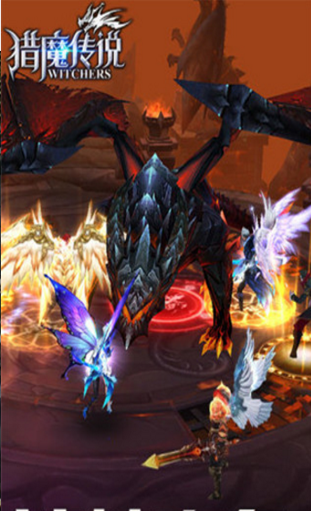 猎魔传说OLv34.5截图3