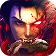 异兽奇闻录v1.3.8