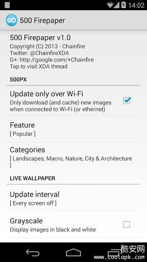 500 Firepaperv2.13截图1