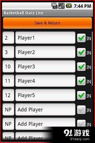 Basketball Stats Litev3.75截图2