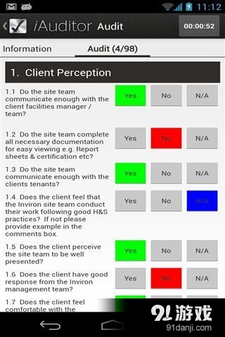 安全核对表v4.4.9截图3