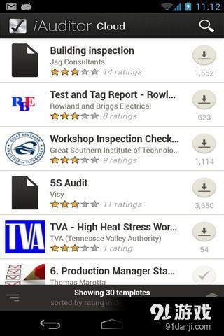 安全核对表v4.4.9截图2