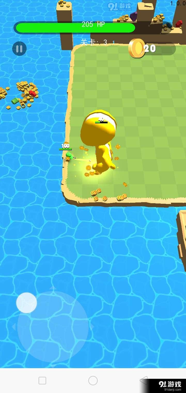 小人游击队v1.0.5截图5