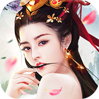 成仙超V版手游v1.3.16.2300