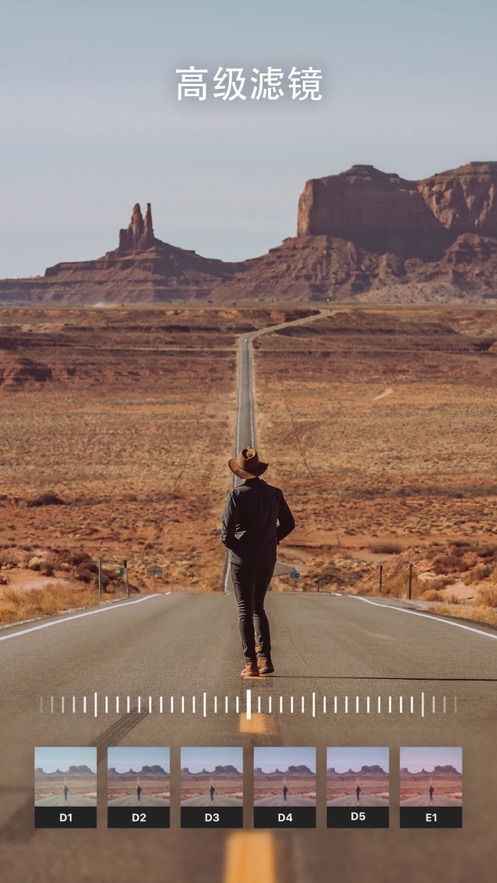 FilterRoomv2.3截图1